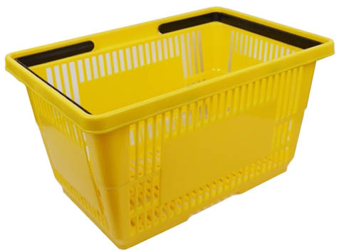 (image for) Yellow Shopping Basket